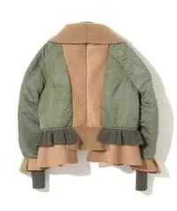 Undercover multilayer Khaki Blouson